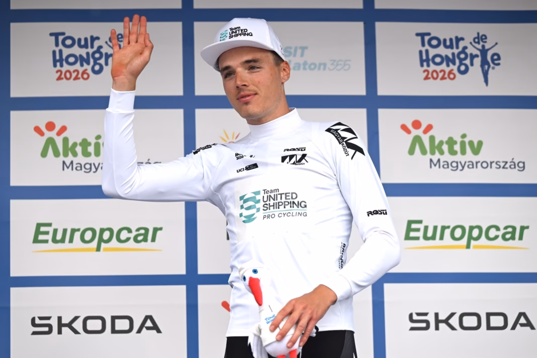 An attacking group in the Tour of Slovakia, an archive race photograph